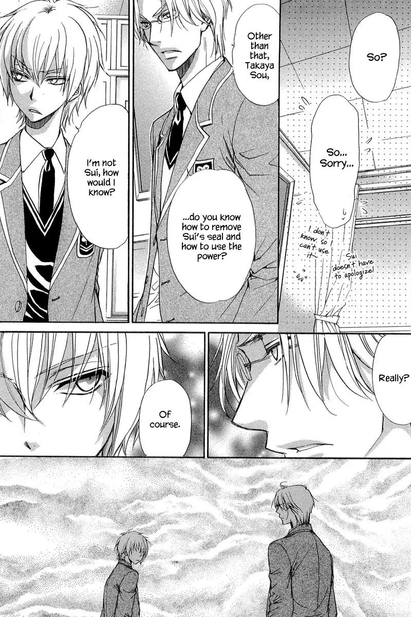 Atsumare! Gakuen Tengoku Chapter 10 page 36 - Chapter 10
