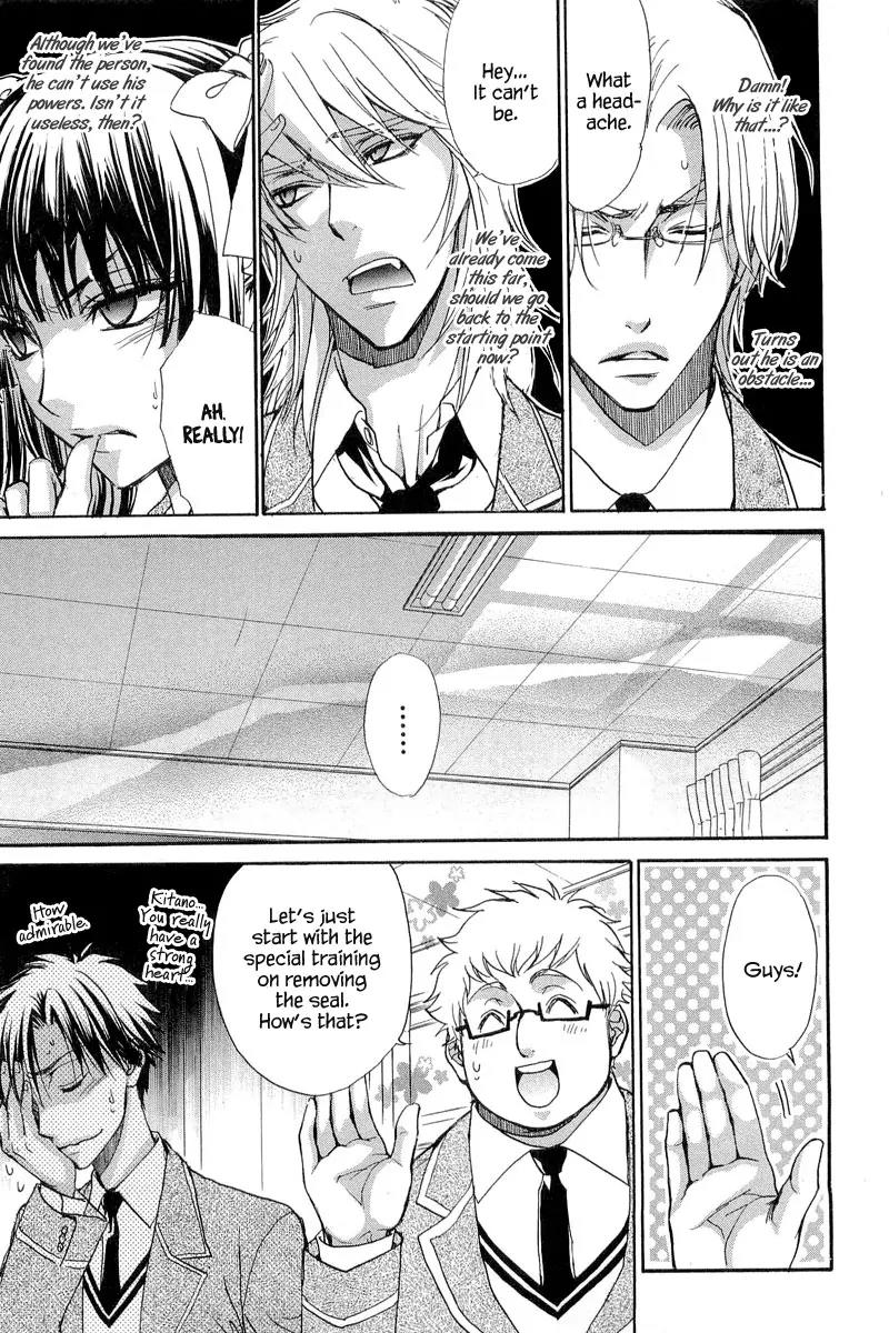 Atsumare! Gakuen Tengoku Chapter 10 page 37 - Chapter 10