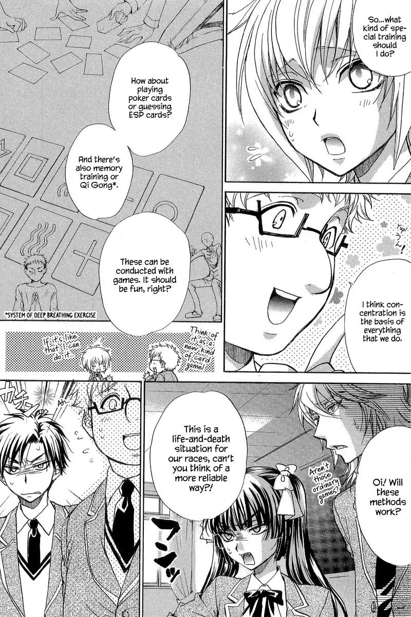 Atsumare! Gakuen Tengoku Chapter 10 page 38 - Chapter 10