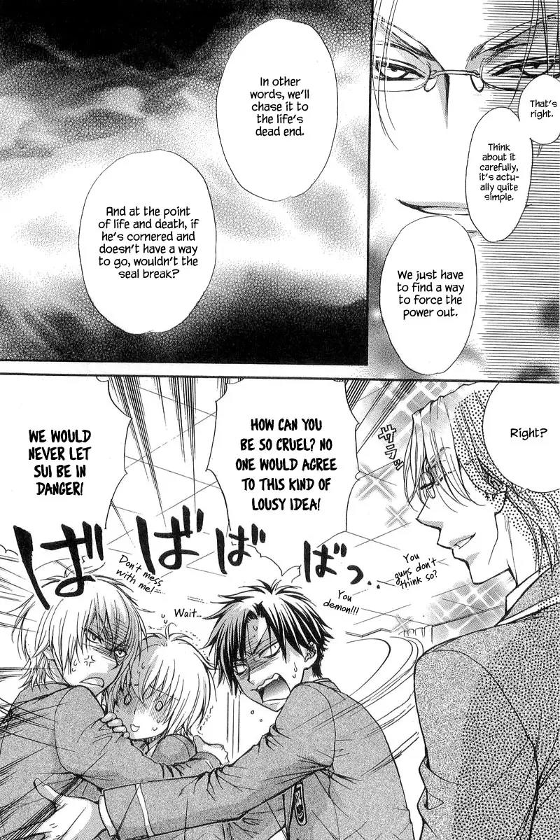 Atsumare! Gakuen Tengoku Chapter 10 page 40 - Chapter 10