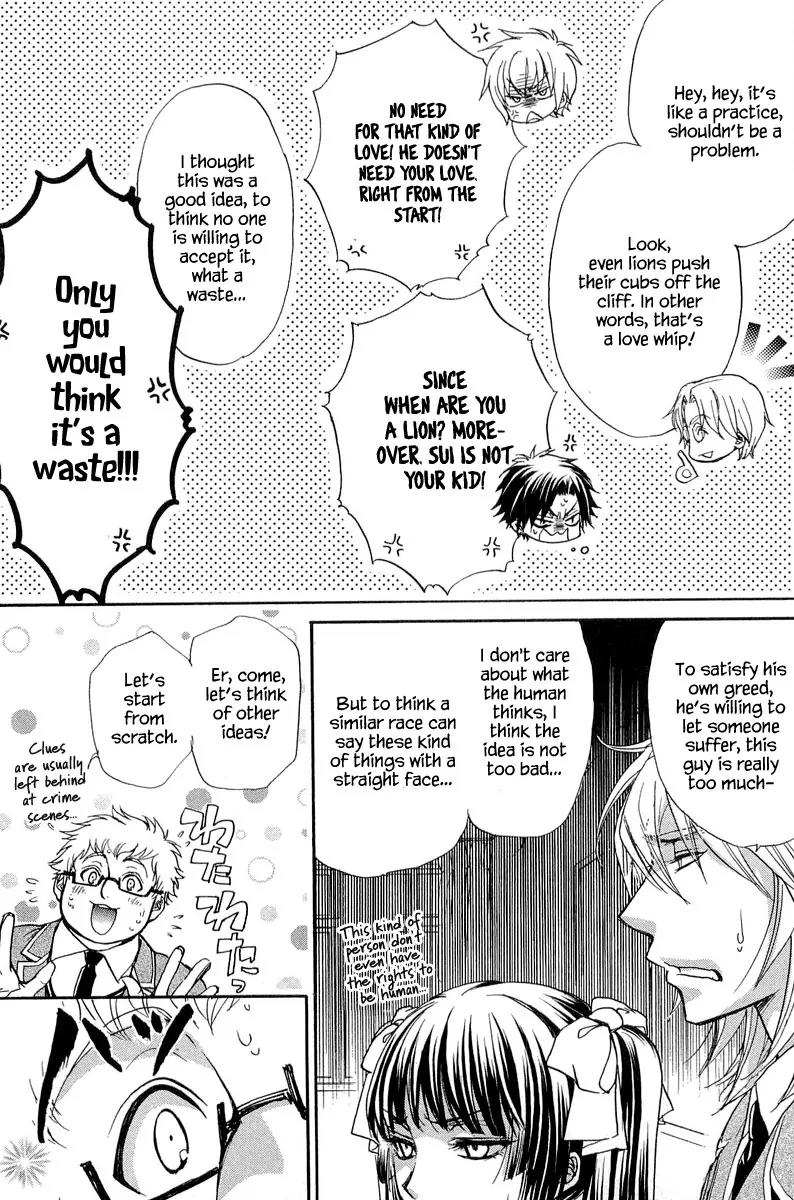 Atsumare! Gakuen Tengoku Chapter 10 page 41 - Chapter 10