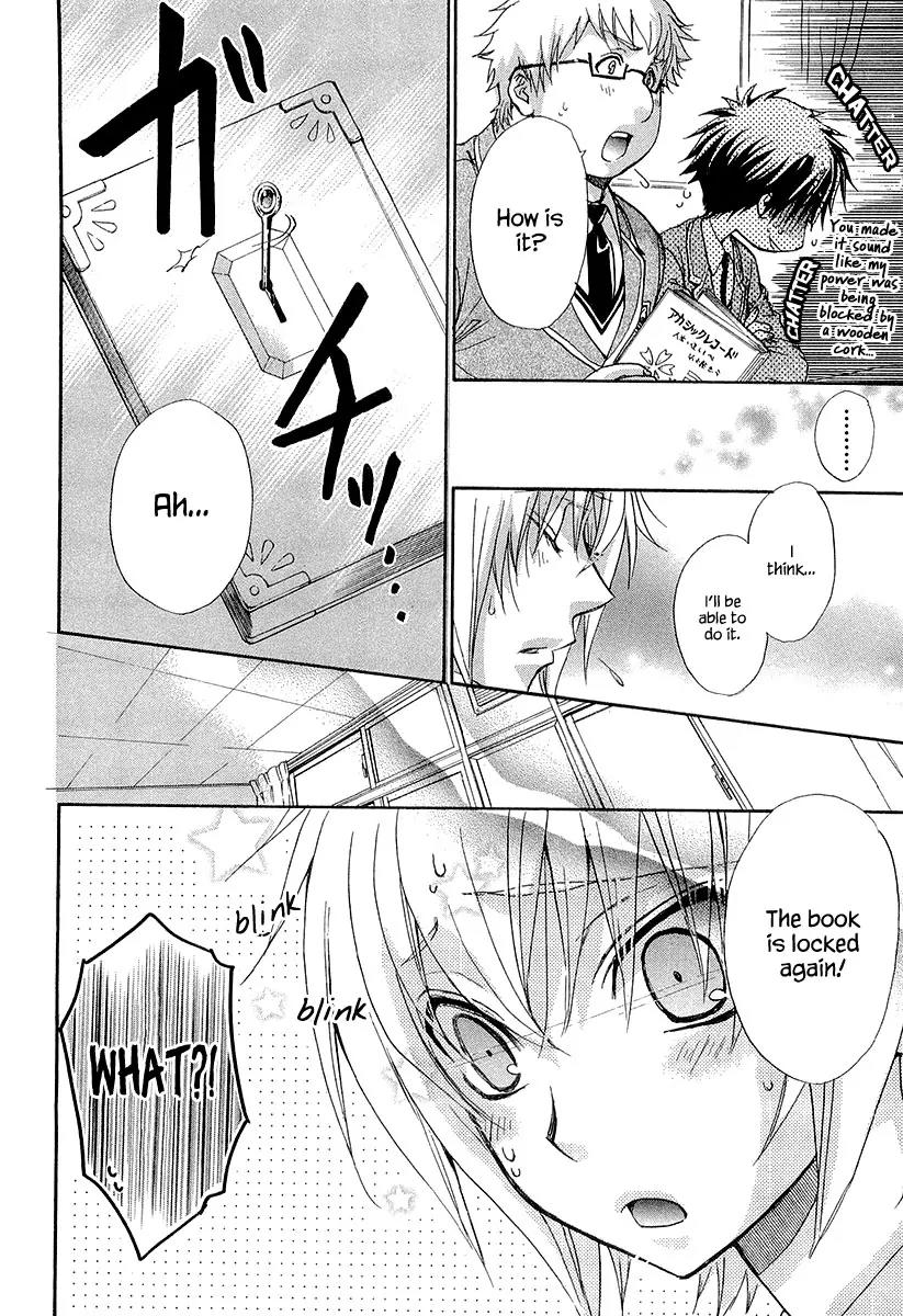 Atsumare! Gakuen Tengoku Chapter 12 page 10 - Chapter 12