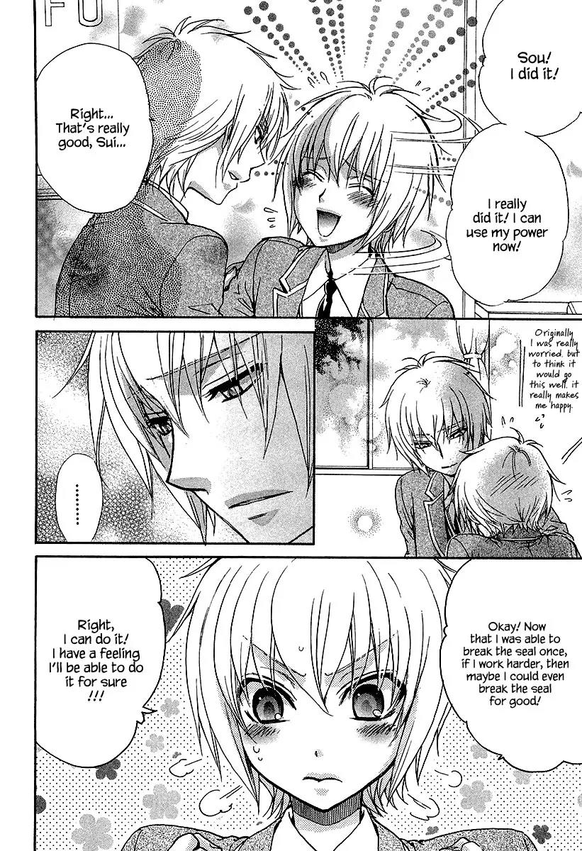 Atsumare! Gakuen Tengoku Chapter 12 page 14 - Chapter 12
