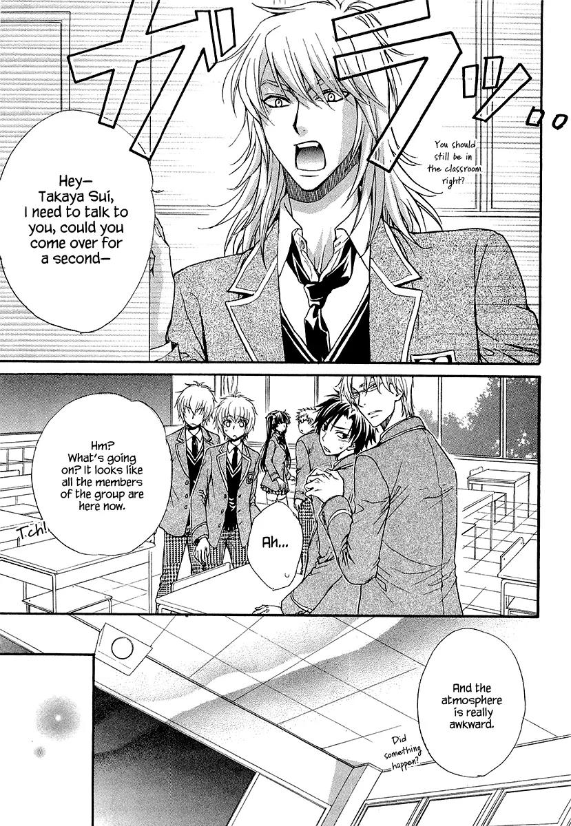 Atsumare! Gakuen Tengoku Chapter 13 page 11 - Chapter 13