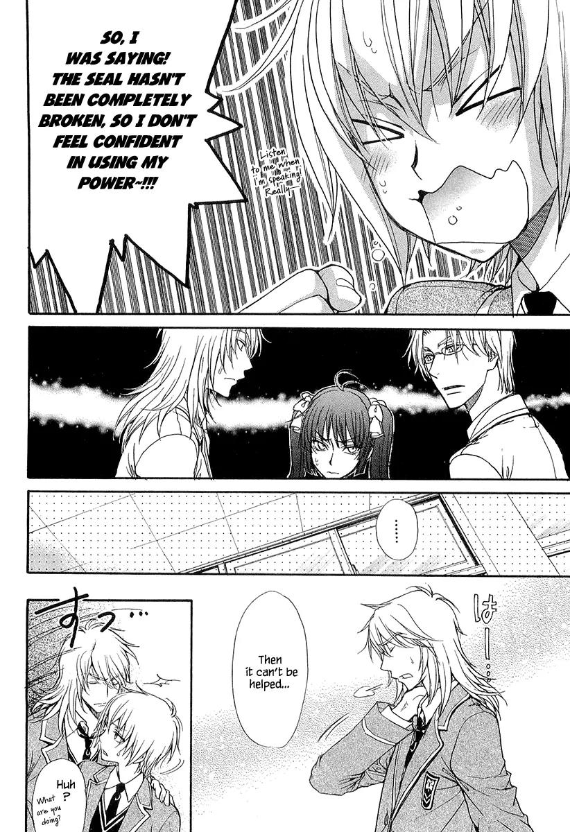 Atsumare! Gakuen Tengoku Chapter 13 page 14 - Chapter 13