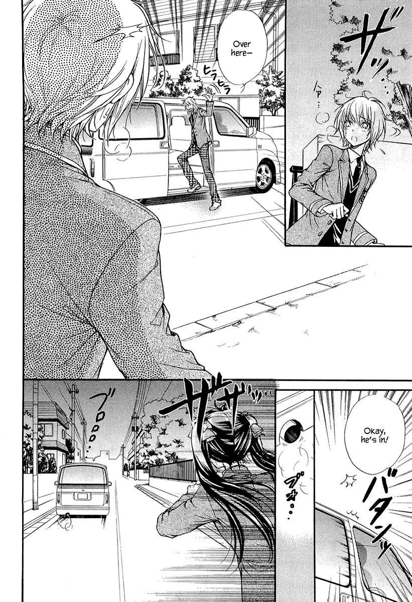 Atsumare! Gakuen Tengoku Chapter 13 page 18 - Chapter 13