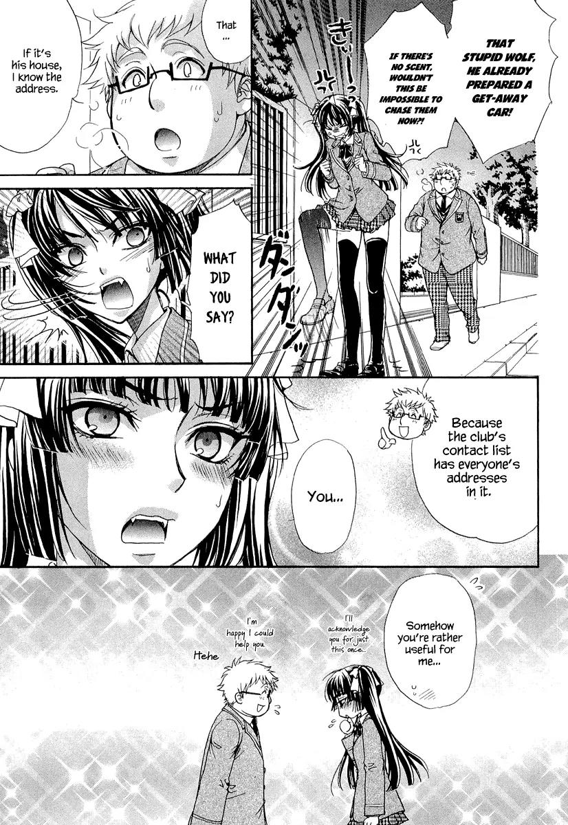 Atsumare! Gakuen Tengoku Chapter 13 page 19 - Chapter 13