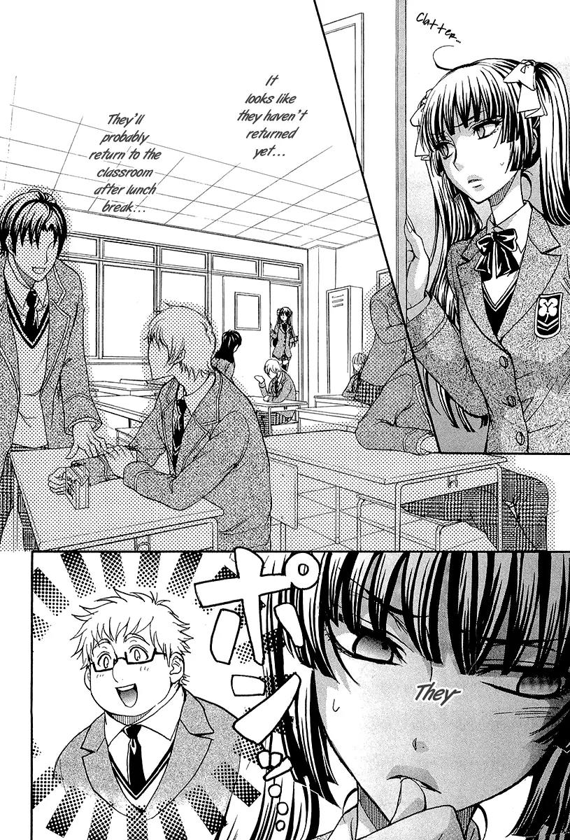 Atsumare! Gakuen Tengoku Chapter 13 page 2 - Chapter 13