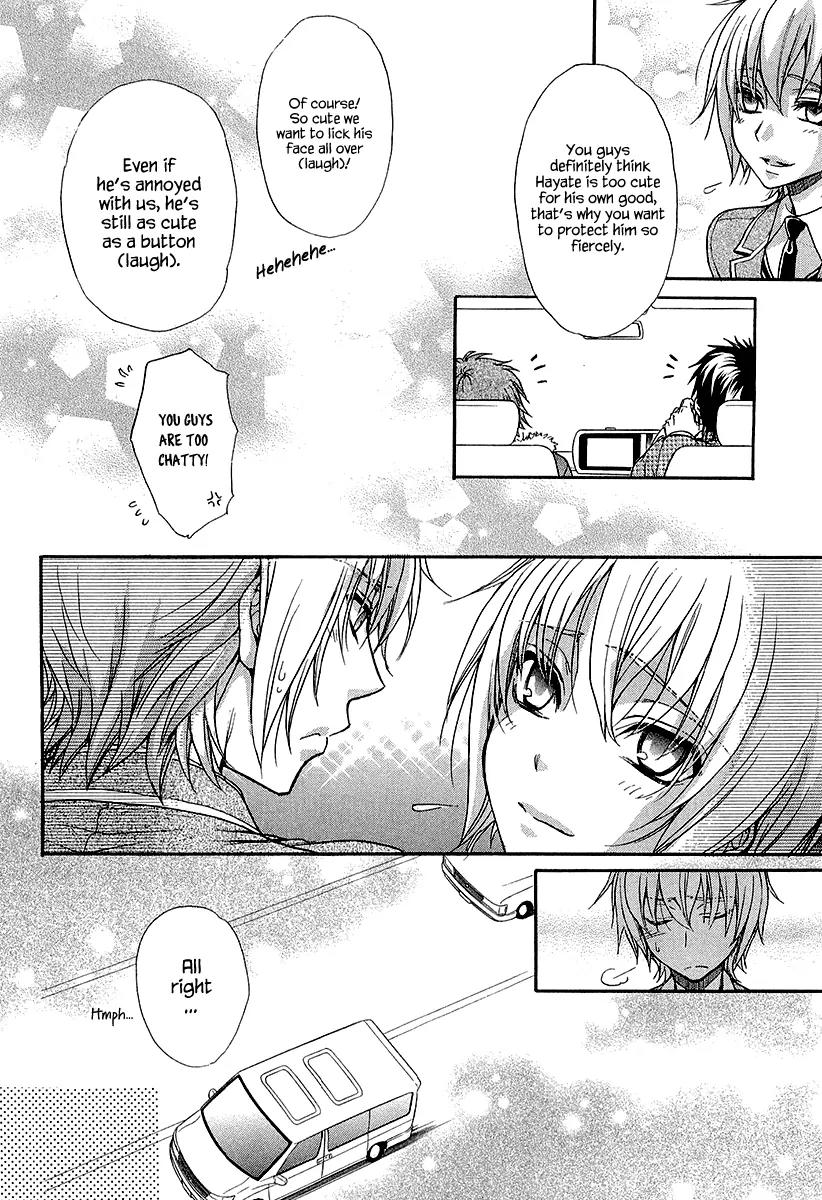Atsumare! Gakuen Tengoku Chapter 13 page 24 - Chapter 13