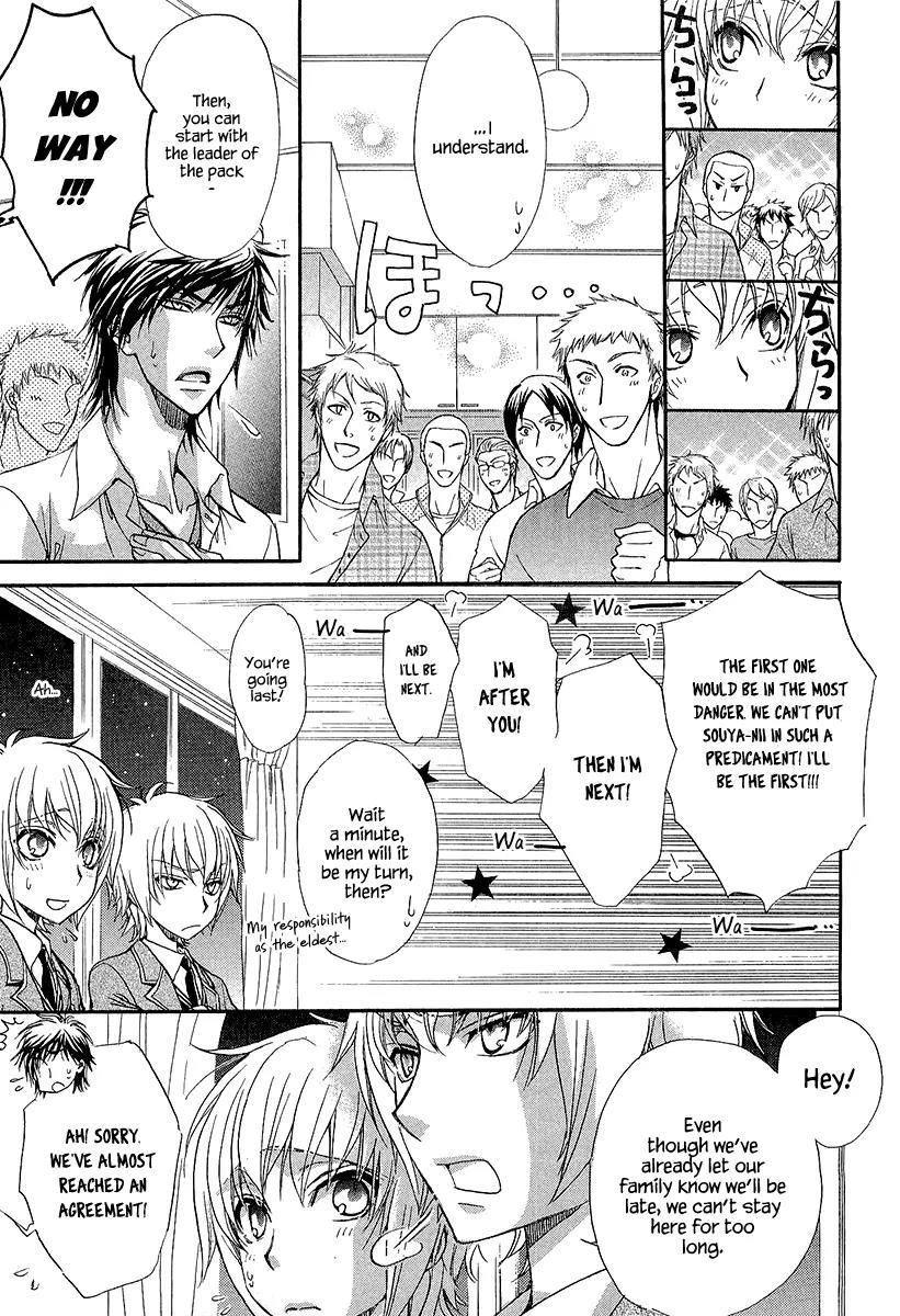 Atsumare! Gakuen Tengoku Chapter 13 page 29 - Chapter 13