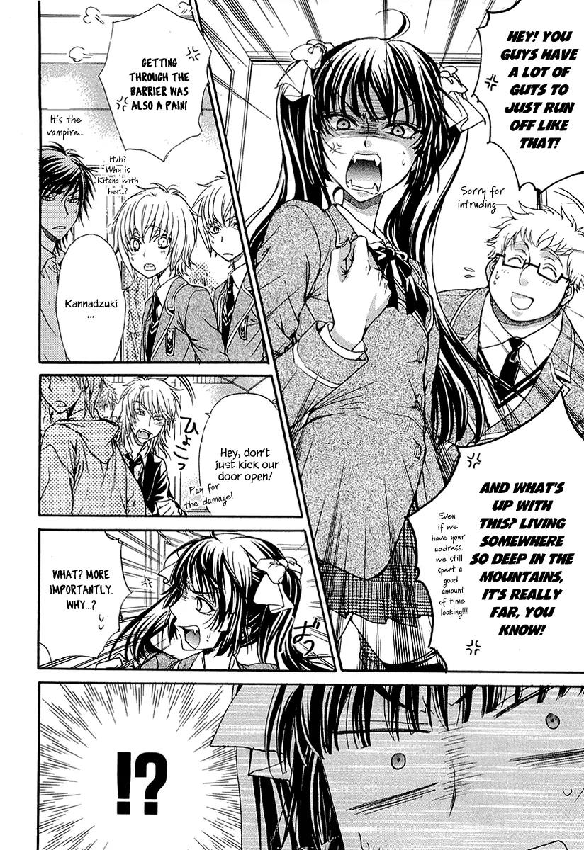 Atsumare! Gakuen Tengoku Chapter 13 page 34 - Chapter 13