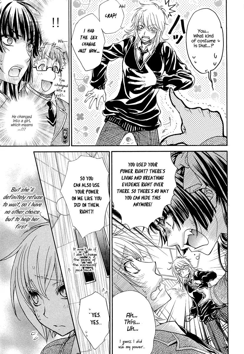 Atsumare! Gakuen Tengoku Chapter 13 page 35 - Chapter 13