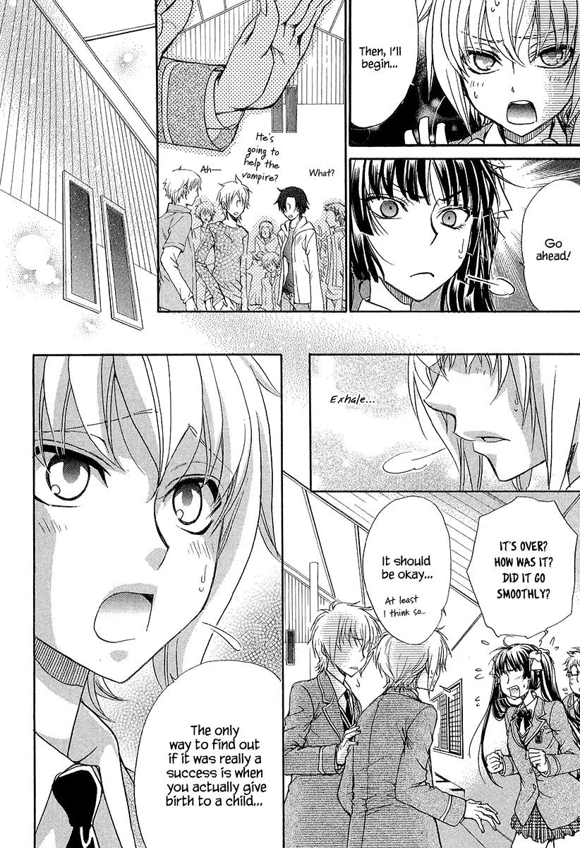 Atsumare! Gakuen Tengoku Chapter 13 page 36 - Chapter 13