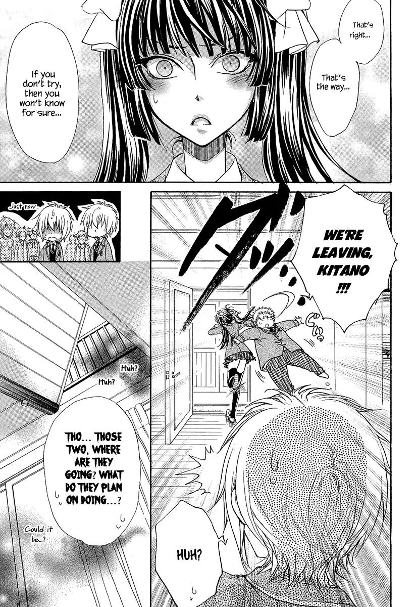 Atsumare! Gakuen Tengoku Chapter 13 page 37 - Chapter 13