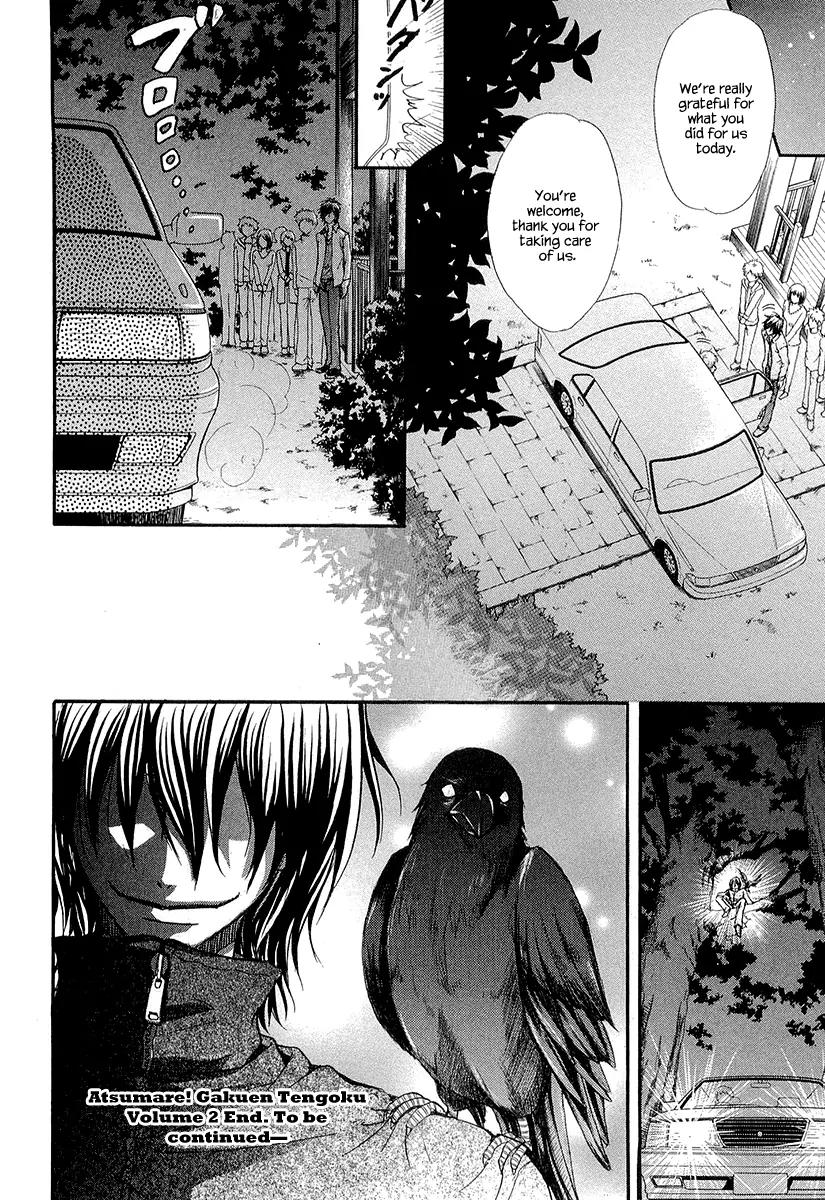 Atsumare! Gakuen Tengoku Chapter 13 page 38 - Chapter 13