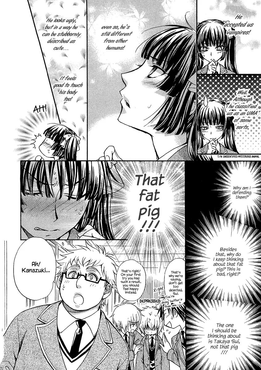 Atsumare! Gakuen Tengoku Chapter 13 page 4 - Chapter 13