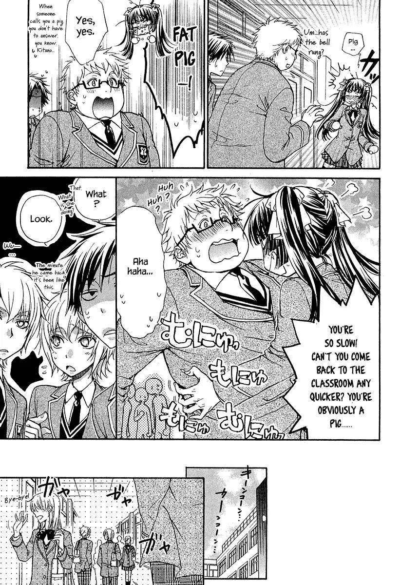 Atsumare! Gakuen Tengoku Chapter 13 page 5 - Chapter 13