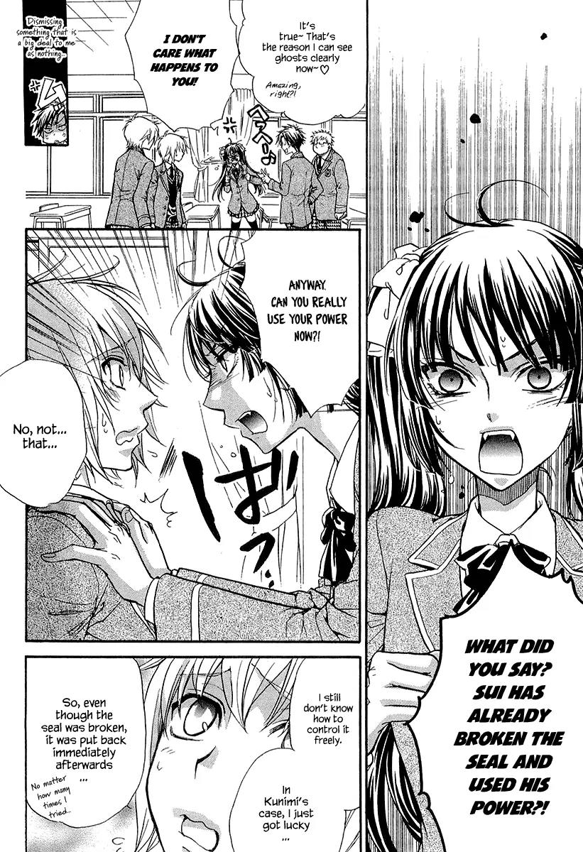 Atsumare! Gakuen Tengoku Chapter 13 page 6 - Chapter 13