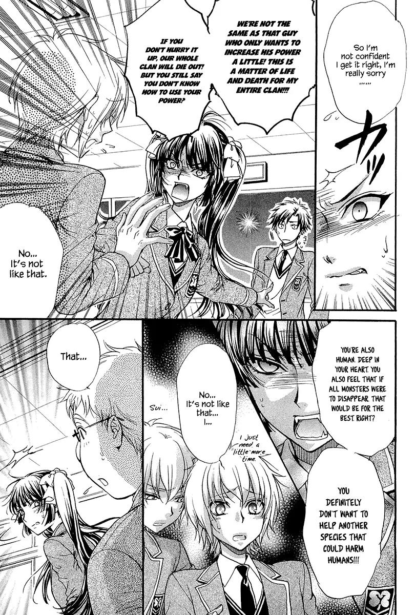 Atsumare! Gakuen Tengoku Chapter 13 page 7 - Chapter 13