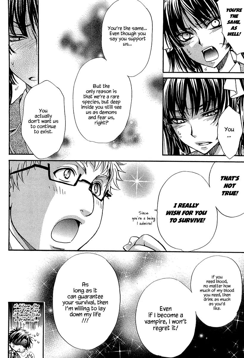 Atsumare! Gakuen Tengoku Chapter 13 page 8 - Chapter 13