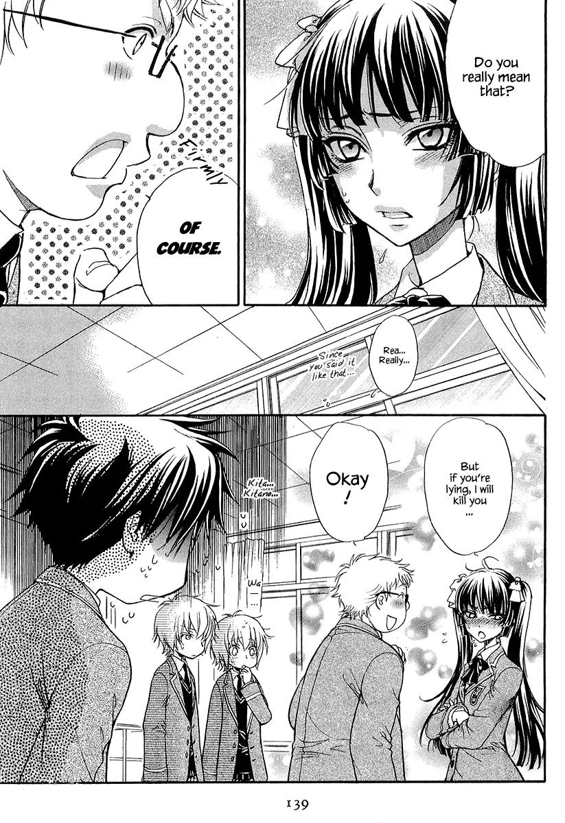 Atsumare! Gakuen Tengoku Chapter 13 page 9 - Chapter 13