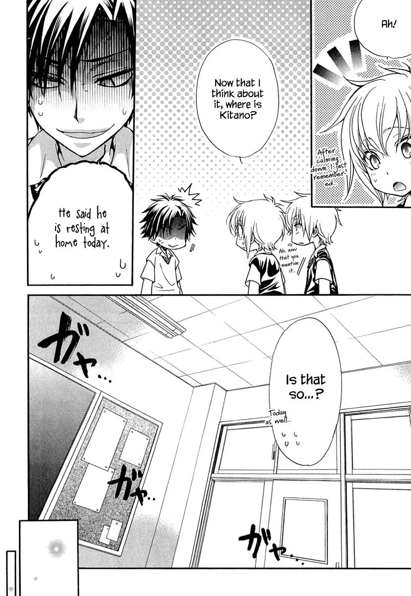 Atsumare! Gakuen Tengoku Chapter 15 page 18 - Chapter 15