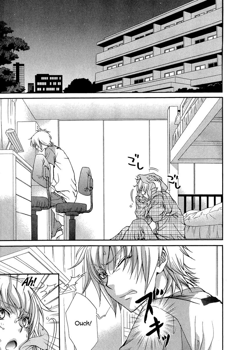 Atsumare! Gakuen Tengoku Chapter 15 page 19 - Chapter 15