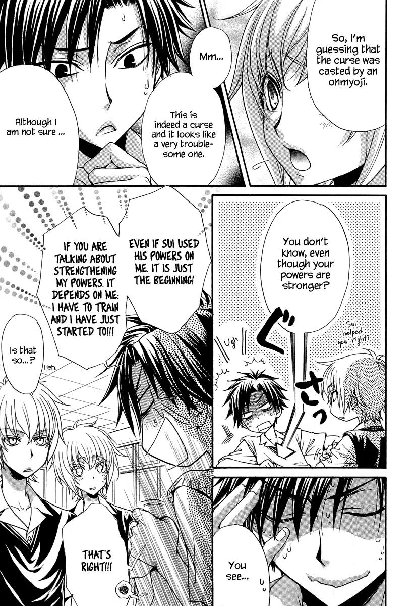 Atsumare! Gakuen Tengoku Chapter 15 page 9 - Chapter 15