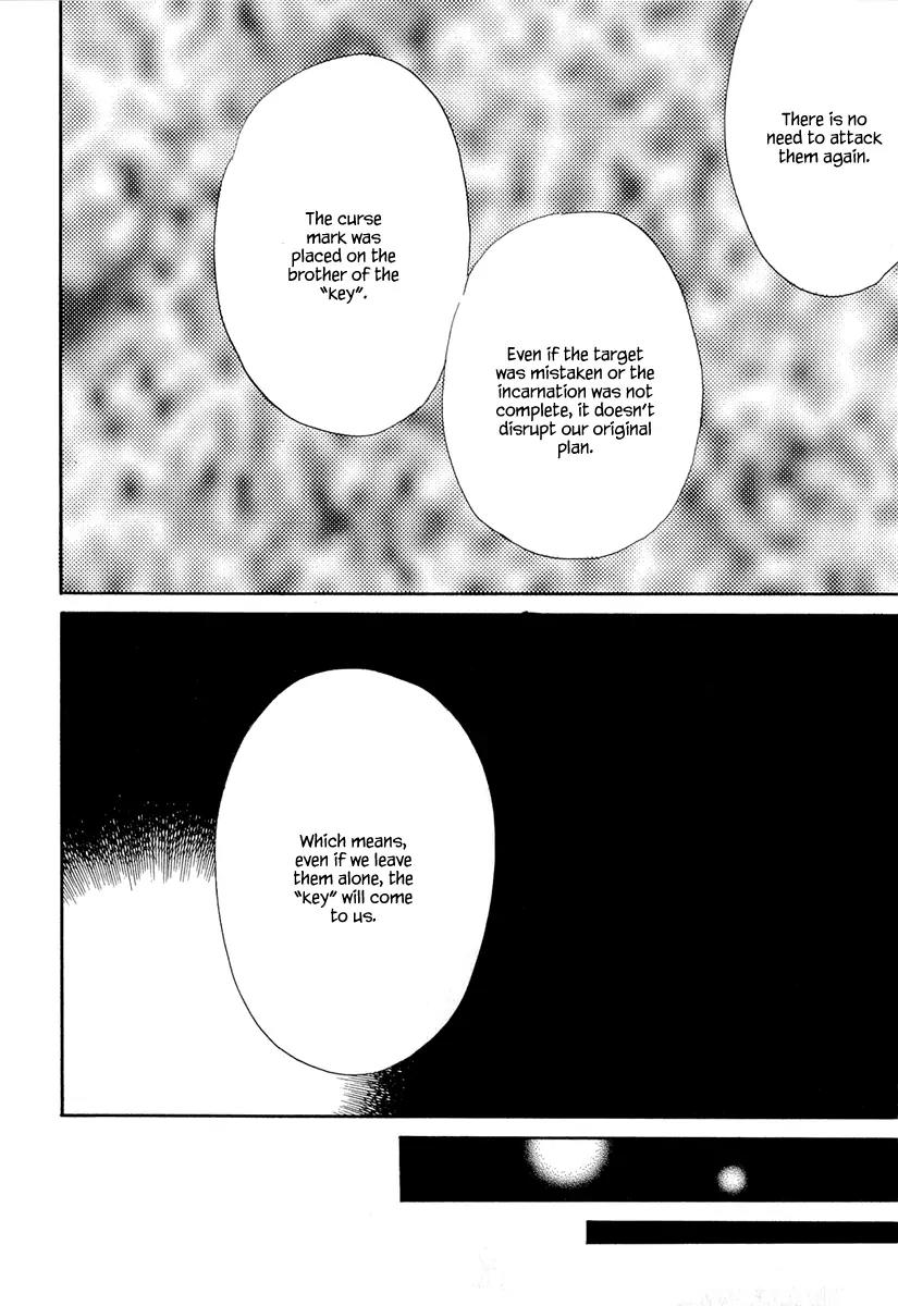 Atsumare! Gakuen Tengoku Chapter 16 page 10 - Chapter 16