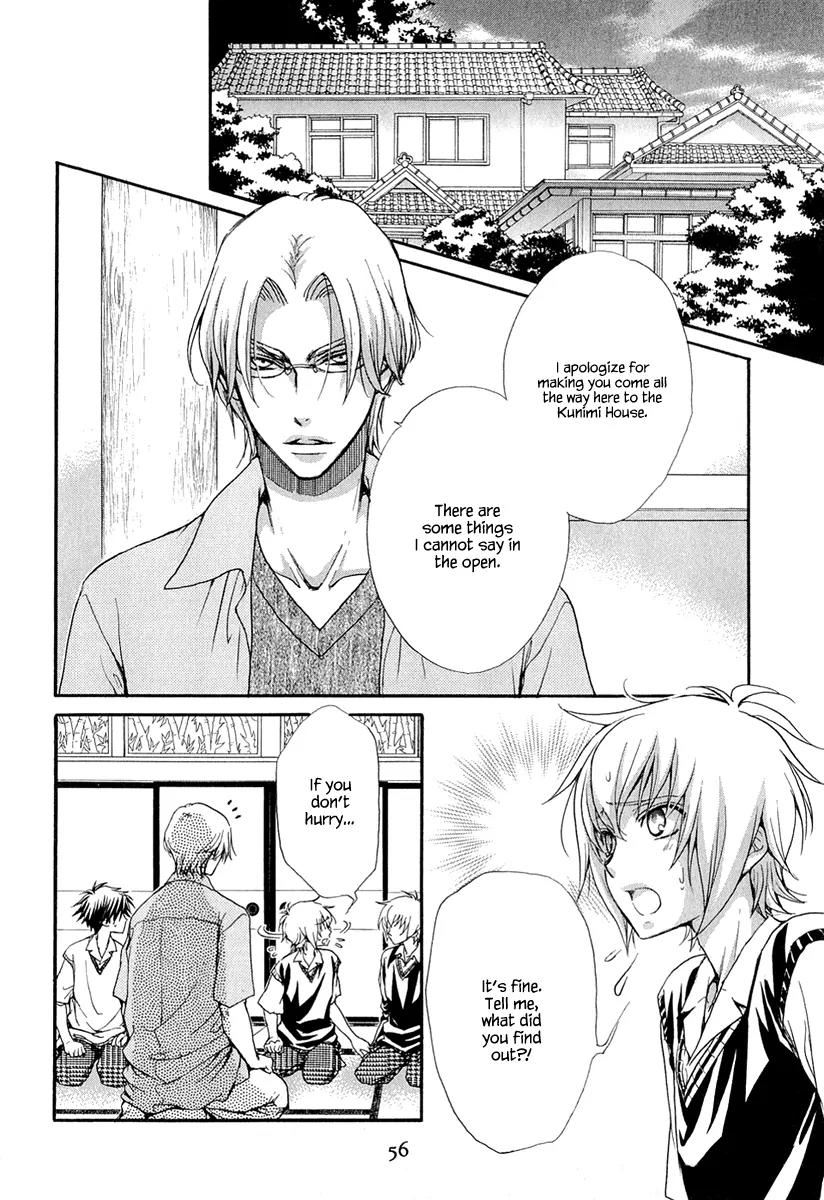 Atsumare! Gakuen Tengoku Chapter 16 page 14 - Chapter 16