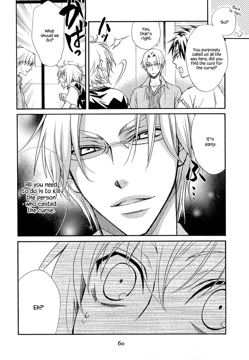 Atsumare! Gakuen Tengoku Chapter 16 page 18 - Chapter 16