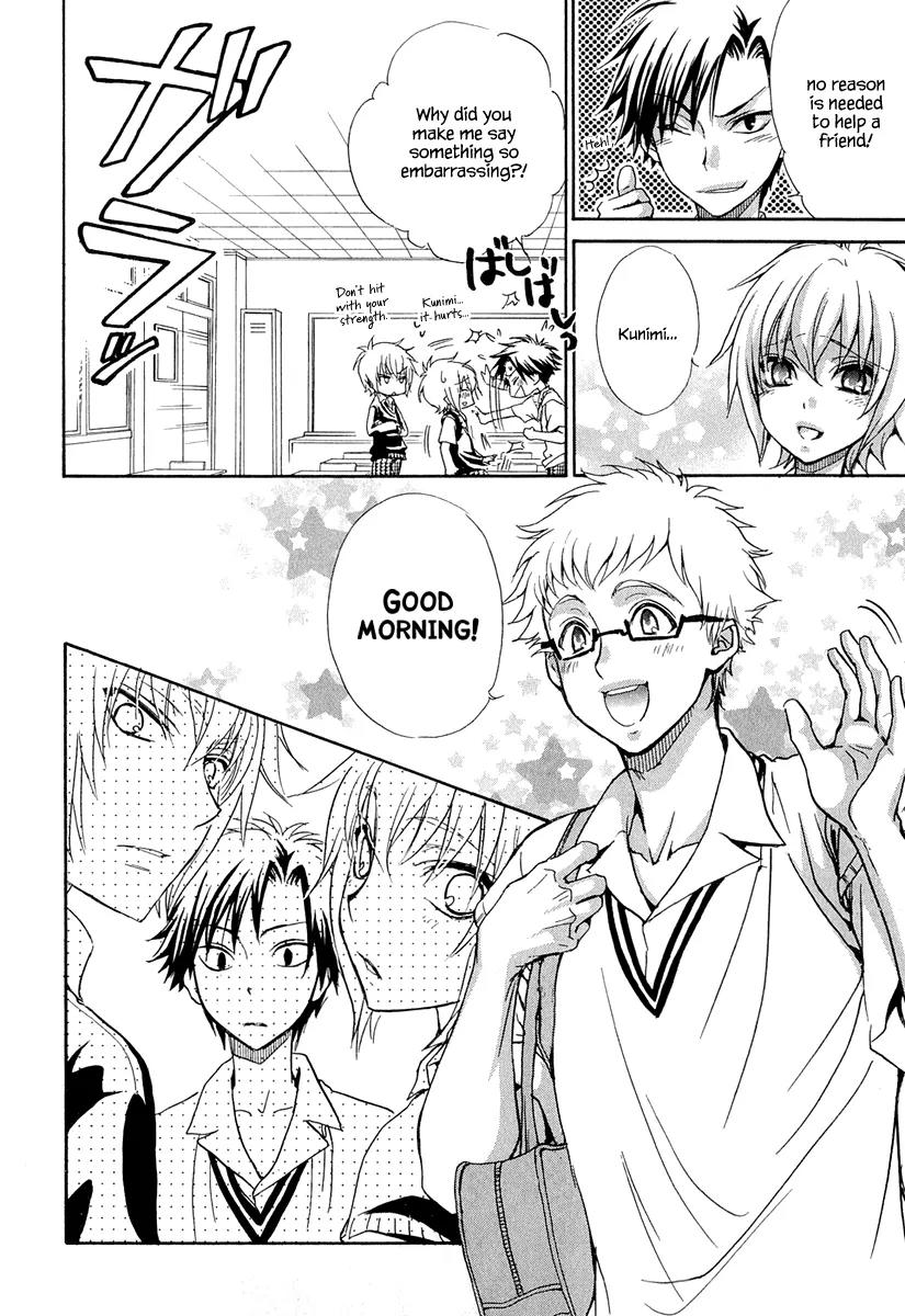 Atsumare! Gakuen Tengoku Chapter 16 page 28 - Chapter 16