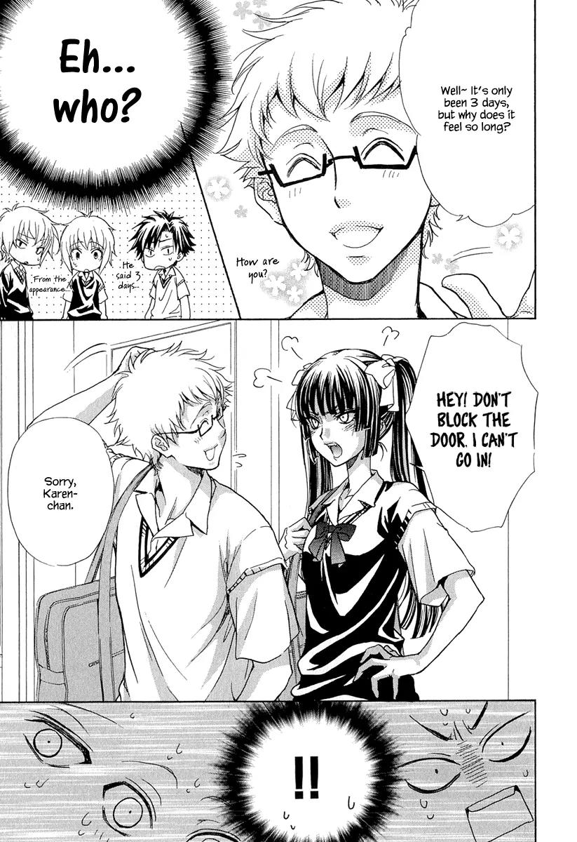 Atsumare! Gakuen Tengoku Chapter 16 page 29 - Chapter 16