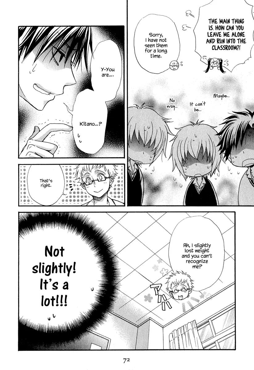 Atsumare! Gakuen Tengoku Chapter 16 page 30 - Chapter 16