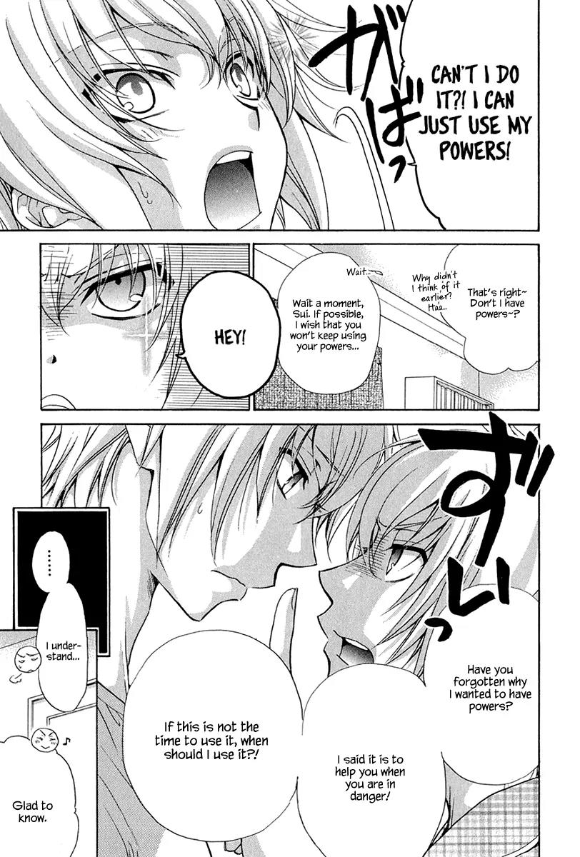 Atsumare! Gakuen Tengoku Chapter 16 page 5 - Chapter 16