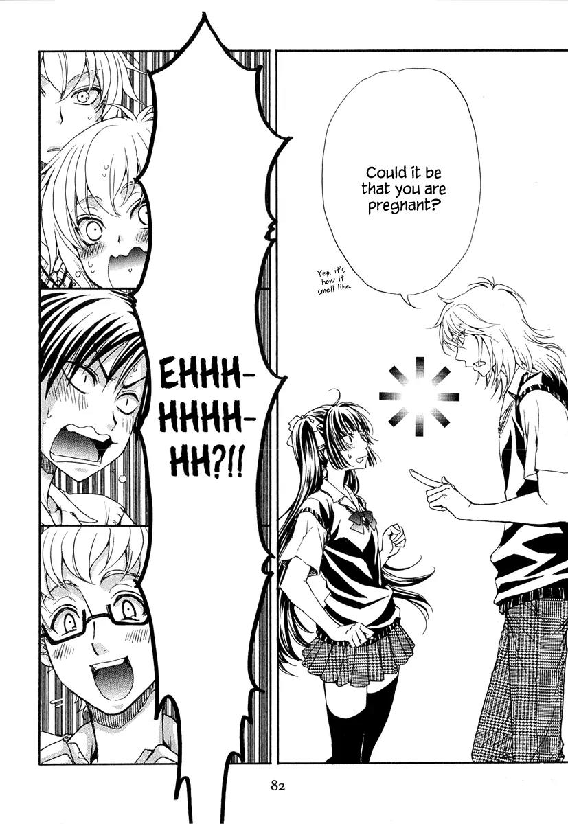 Atsumare! Gakuen Tengoku Chapter 17 page 10 - Chapter 17