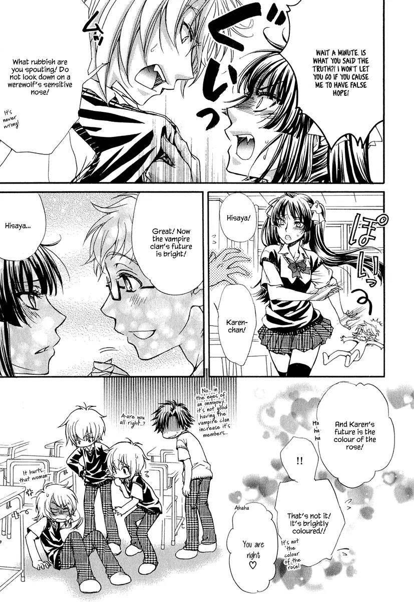 Atsumare! Gakuen Tengoku Chapter 17 page 11 - Chapter 17