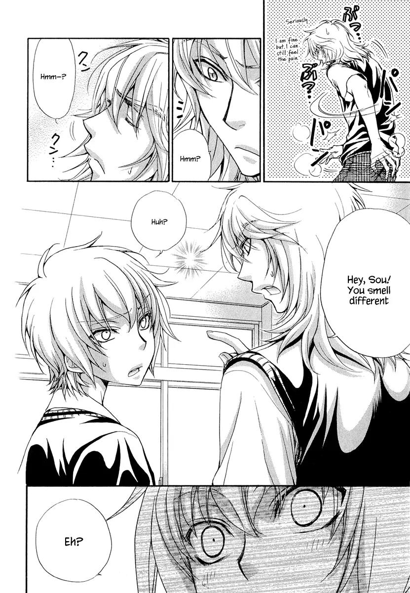 Atsumare! Gakuen Tengoku Chapter 17 page 12 - Chapter 17