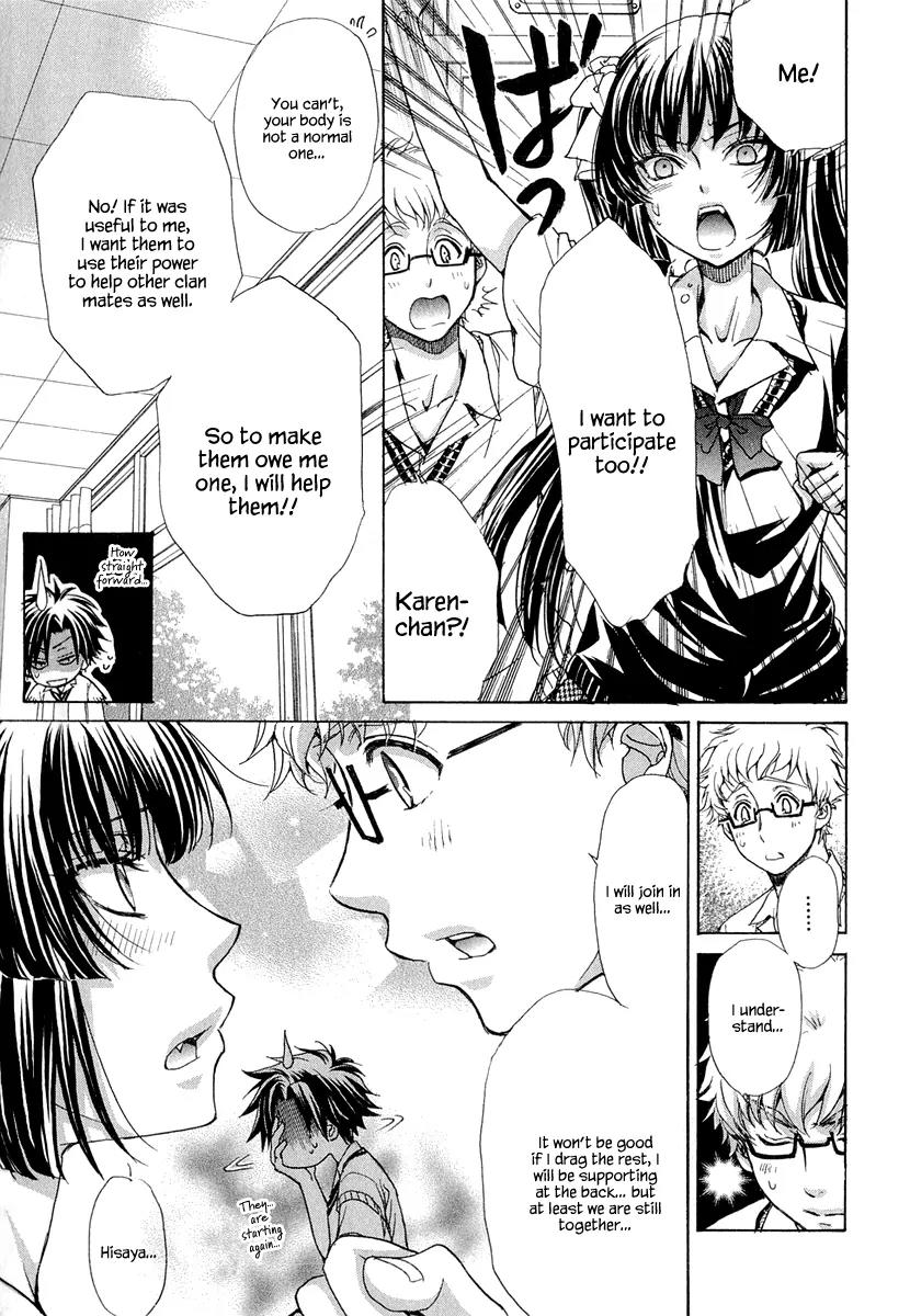 Atsumare! Gakuen Tengoku Chapter 17 page 19 - Chapter 17