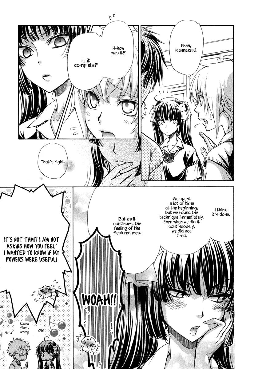 Atsumare! Gakuen Tengoku Chapter 17 page 3 - Chapter 17