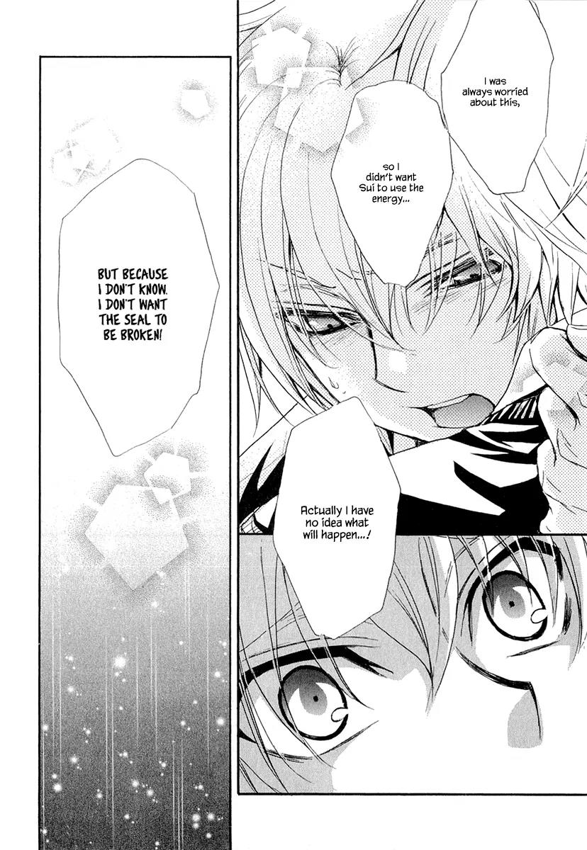 Atsumare! Gakuen Tengoku Chapter 19 page 10 - Chapter 19