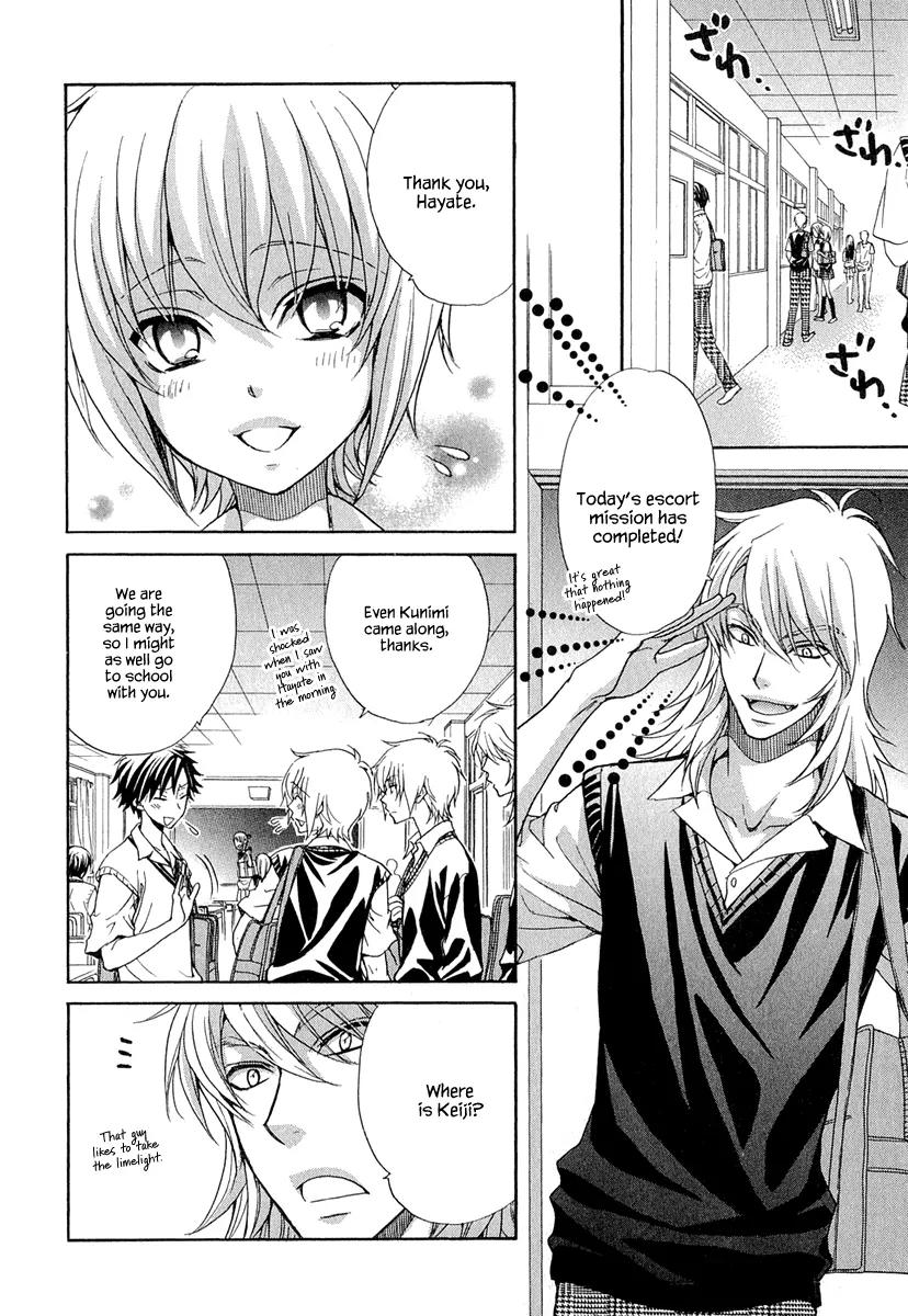 Atsumare! Gakuen Tengoku Chapter 19 page 20 - Chapter 19