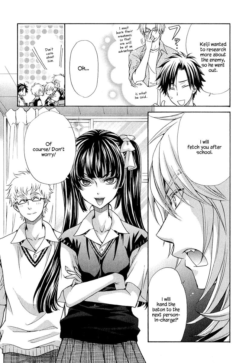 Atsumare! Gakuen Tengoku Chapter 19 page 21 - Chapter 19