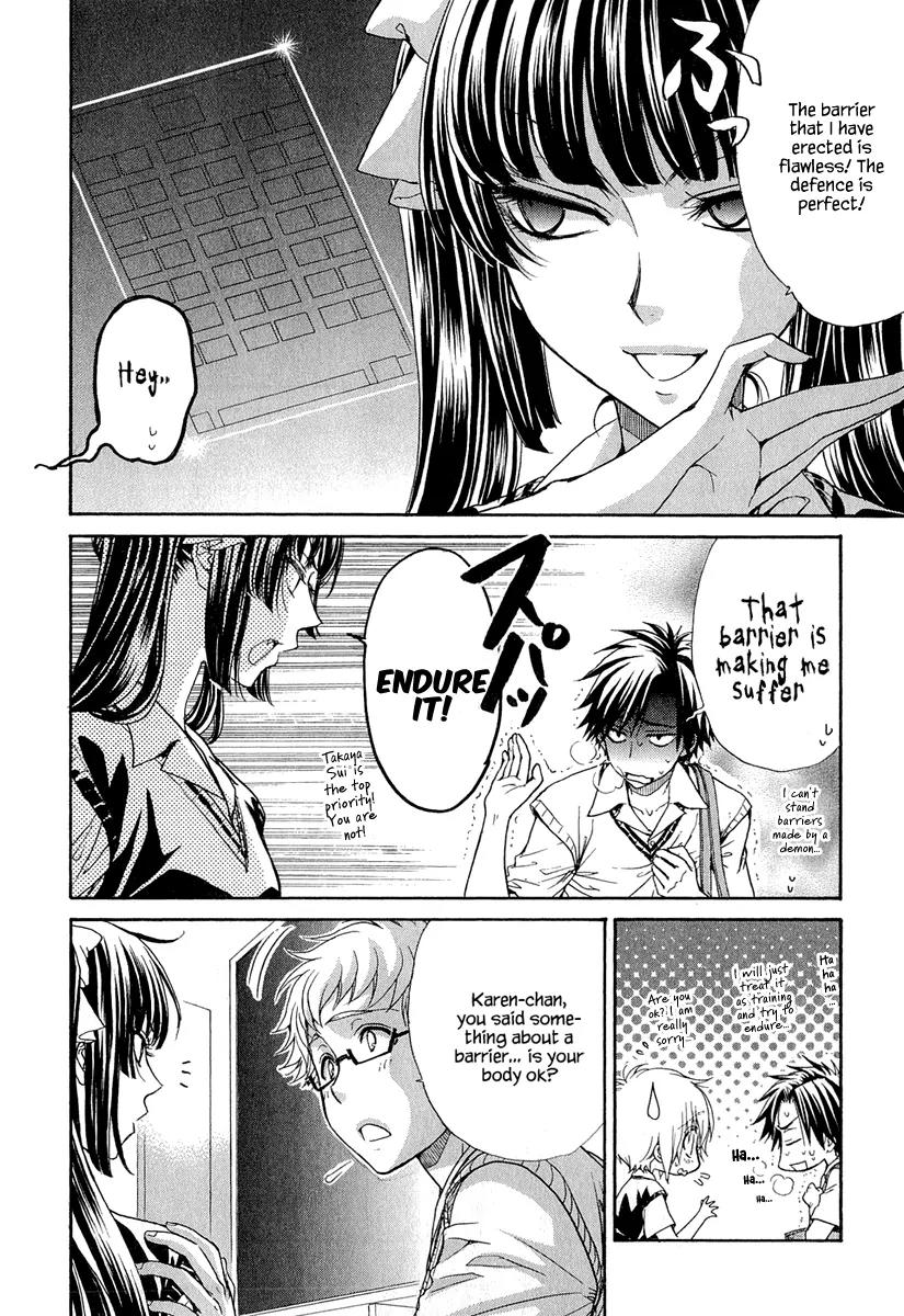 Atsumare! Gakuen Tengoku Chapter 19 page 22 - Chapter 19