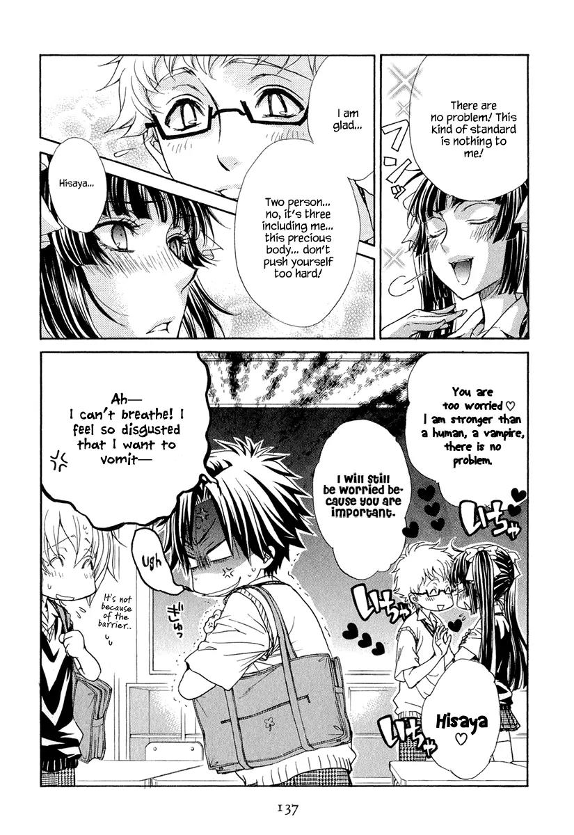 Atsumare! Gakuen Tengoku Chapter 19 page 23 - Chapter 19