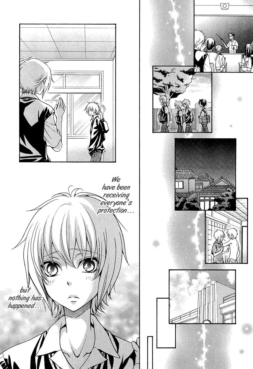 Atsumare! Gakuen Tengoku Chapter 19 page 26 - Chapter 19