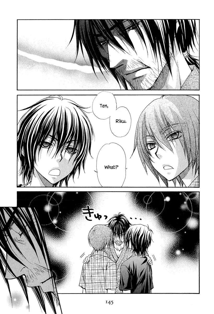 Atsumare! Gakuen Tengoku Chapter 19 page 31 - Chapter 19