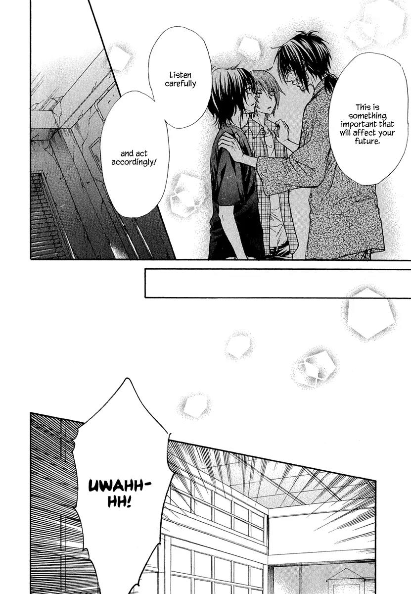 Atsumare! Gakuen Tengoku Chapter 19 page 32 - Chapter 19