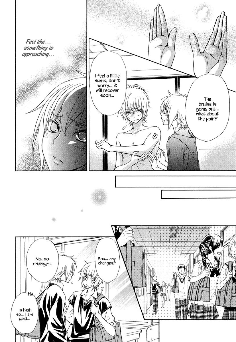 Atsumare! Gakuen Tengoku Chapter 19 page 34 - Chapter 19