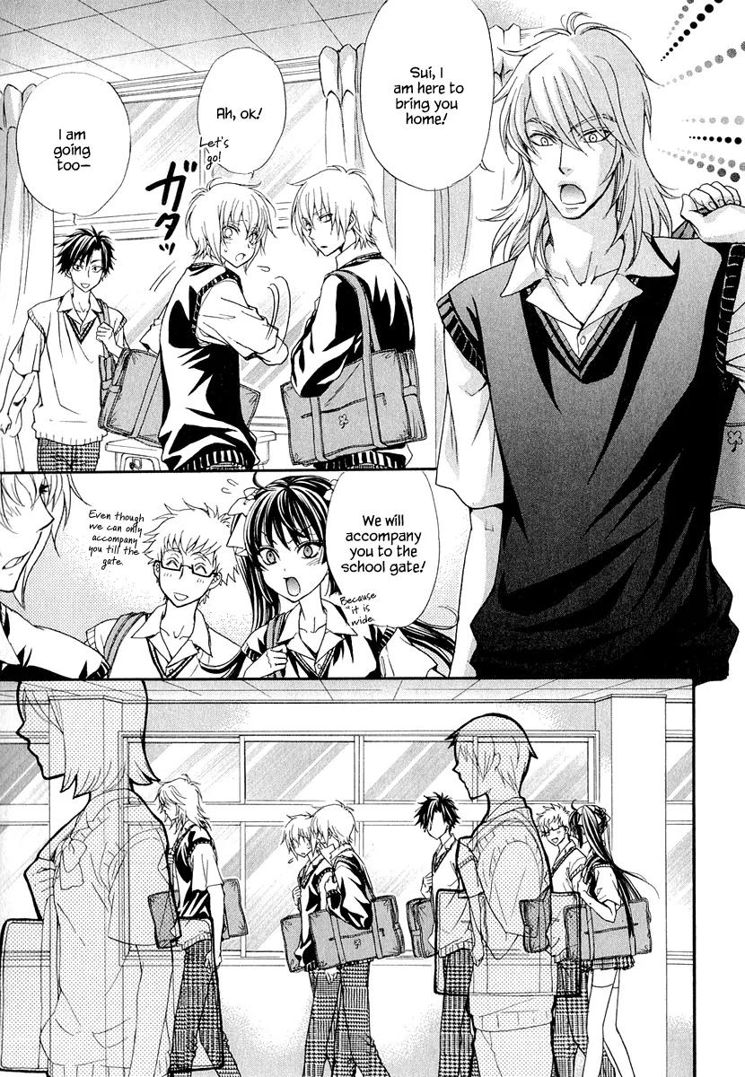 Atsumare! Gakuen Tengoku Chapter 19 page 35 - Chapter 19